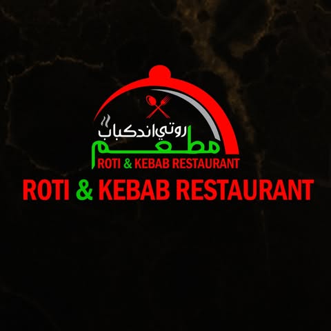 Roti and Kebab Restaurant logo